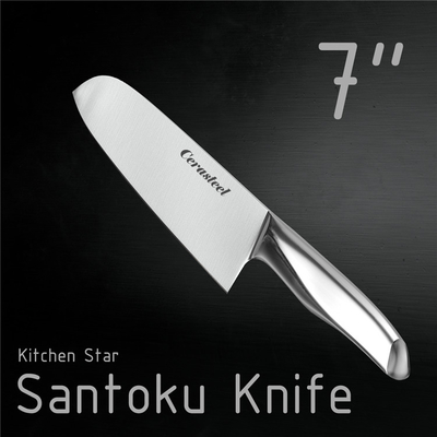 Hand Fatigue Prevention Cerasteel Knife 7 In Santoku Knife